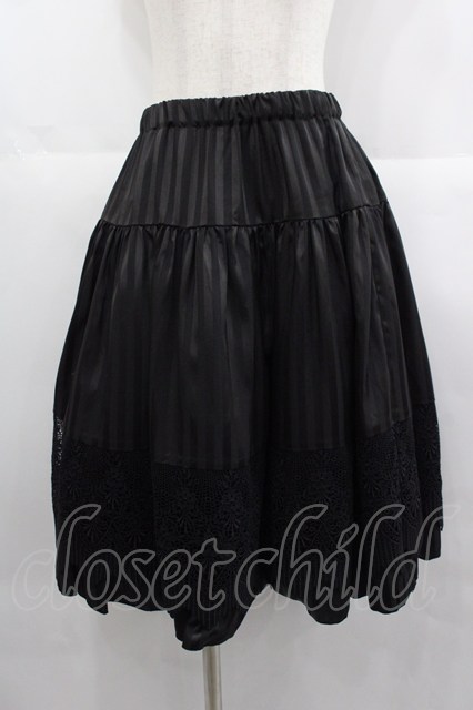 sheglit ロングスカート Sheglit / ストライプレーススカート 黒 I-25-07-09-100-EL-SK