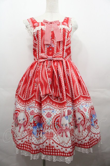 Angelic Pretty / Be My Valentineジャンパースカート 赤 I-25