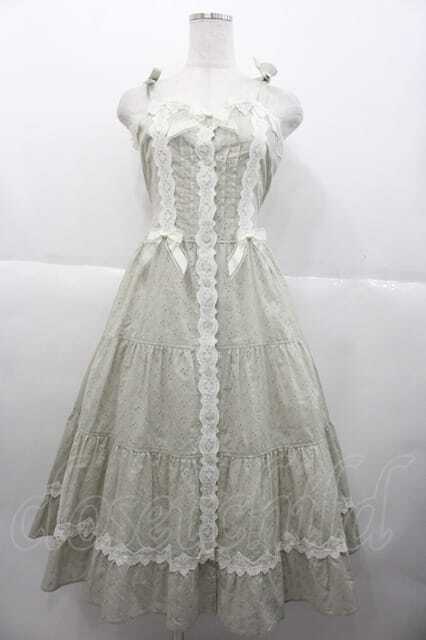 ALICE and the PIRATES / Le jardin secretジャンパースカート