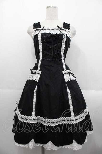 Soirée Au Chat Noir柄スカラップジャンパースカート BABY p0tYC3KlAm67lzWTAqWwBQb4eNWlZl