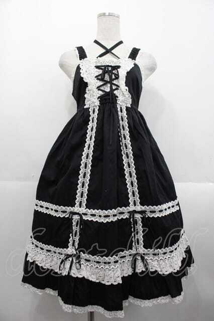 ベイビーザスターズシャインブライト　ベビードールジャンパースカート　黒 ベビードールジャンパースカート – BABY, THE STARS SHINE BRIGHT