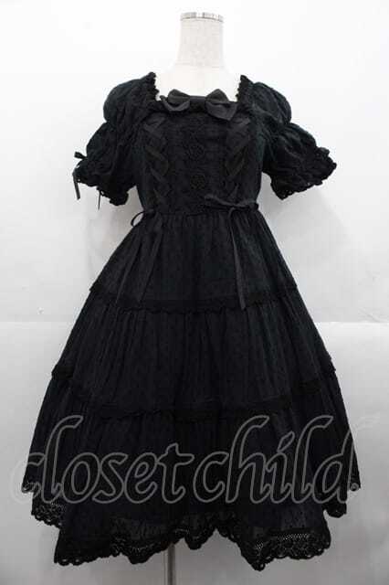 9/21出品終了　BABY デザートワンピース　最終値下 デザートワンピース – BABY, THE STARS SHINE BRIGHT