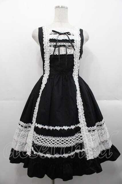 BABY, THE STARS SHINE BRIGHT ジャンパースカート ベビードールジャンパースカート | BABY, THE STARS SHINE BRIGHT