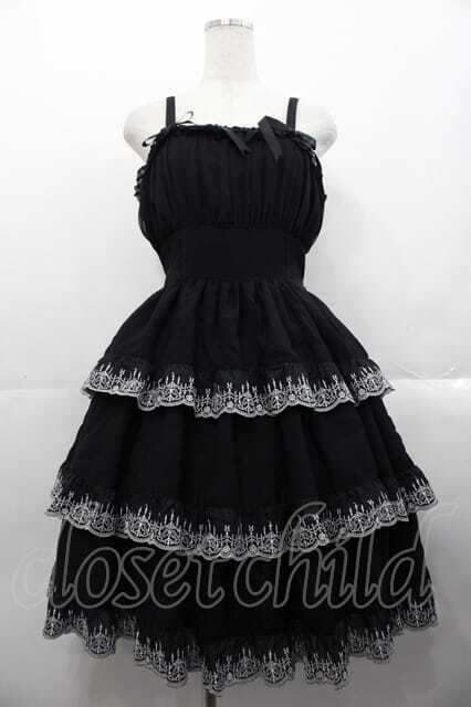 【新品】Moi-meme-Moitie 燭台刺繍ジャンパースカート　ティアード 燭台エンブレムゲートジャンパースカート | Moi-même-Moitié