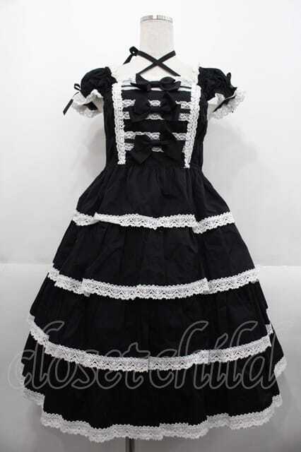 BABY, リボンミルキーシュガージャンパースカート エンジ白 BABY☆THE STARS on X: 