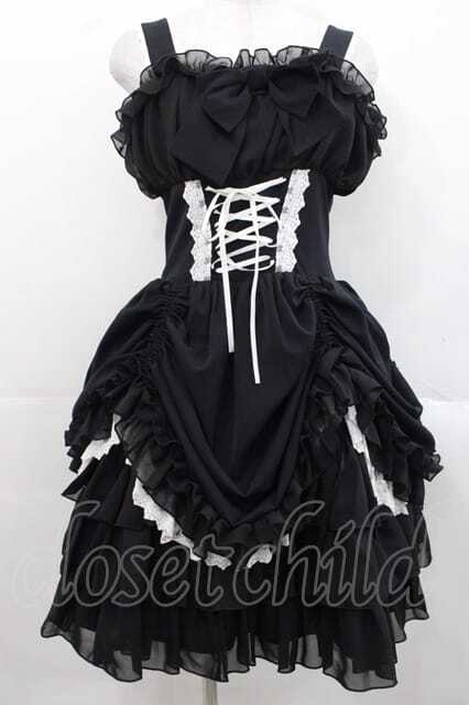 ATELIER PIERROT / Eternal Waltzジャンパースカート 黒X白 I-25-11