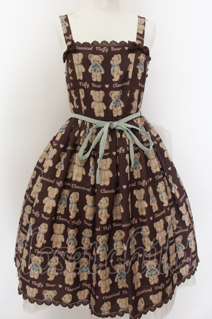 axes femme kawaii フラッフィベアジャンスカブラウン