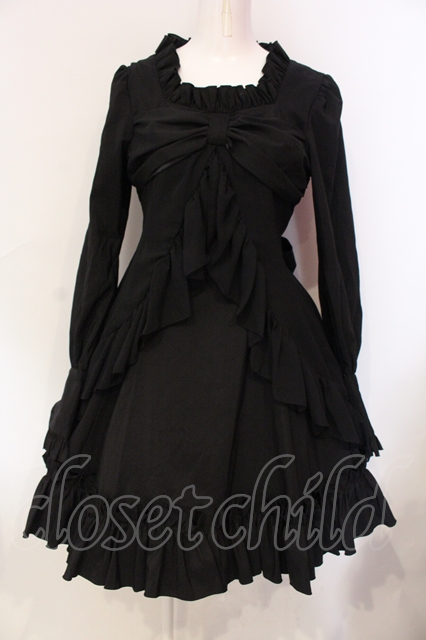 Faith JSK by Atelier Boz