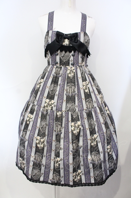 The Knights of St. Lily Skirt by Alice and the Pirates