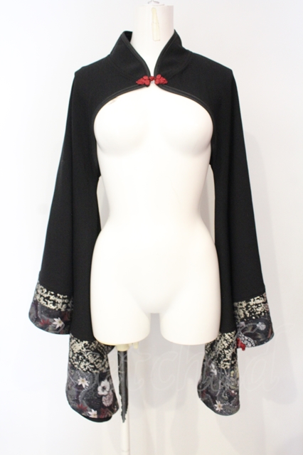 ♡ブービー♡プロフ必読 キュレル28個セット AZONE INTERNATIONAL::えっくす☆きゅーと