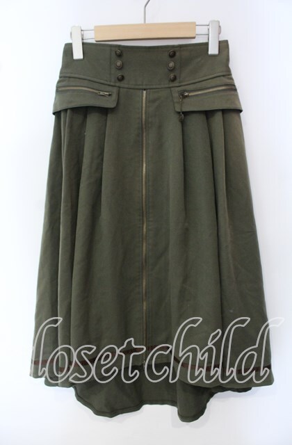 axes femme / ジップ×フィッシュテールスカート F カーキ