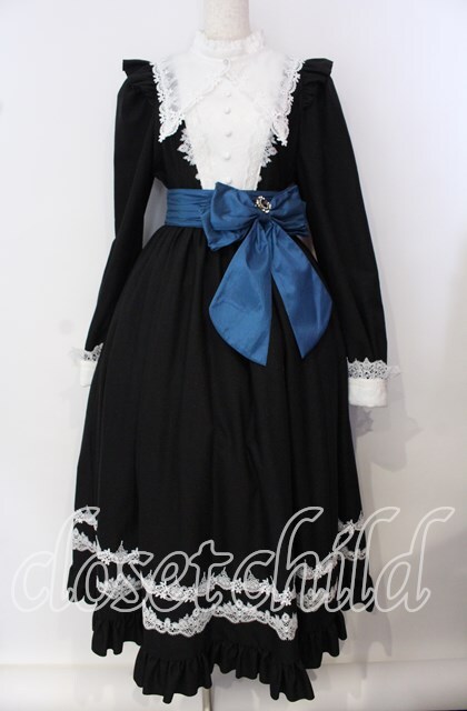 星箱works / 深澤翠×HoshibakoWorksコラボレーションクラシカル