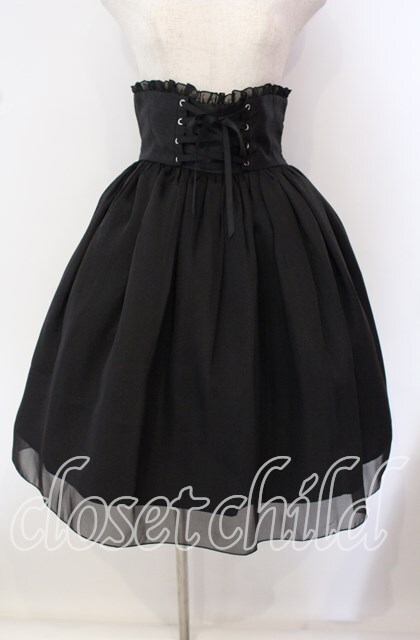 Moi-même-Moitié　スカート　黒　サイズ2 楽天市場】送料無料【中古】Moi-meme-Moitie/コルセット