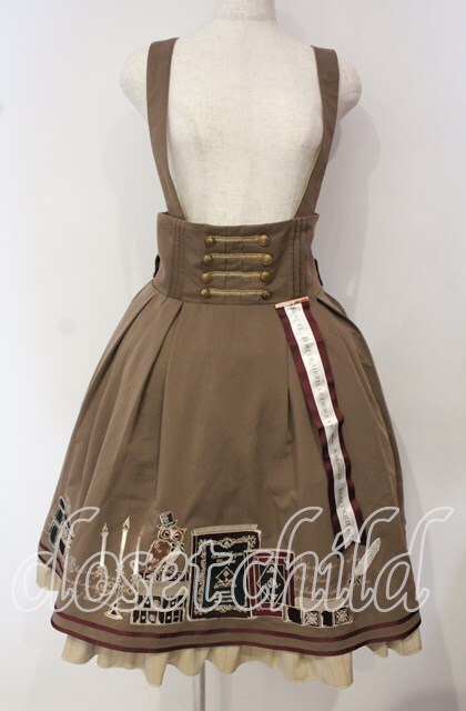 Amavel Meltymelt Chocolateスカート ブラウン Amavel Meltymelt Chocolateスカート ブラウン Amavel Meltymelt