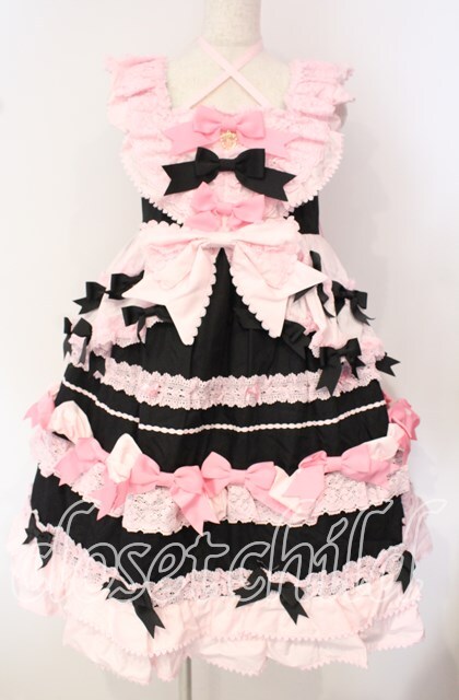 ワンピース BABY,THE STARS Whipped cream parfait JSK Cutie♡Whipped cream parfaitジャンパースカート – BABY, THE
