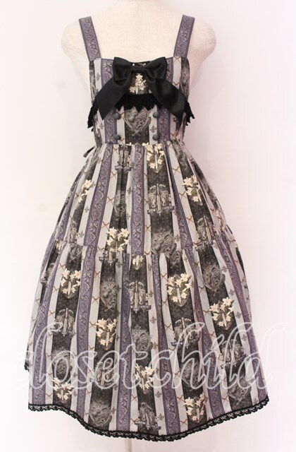 コスプレ衣装 ALICE and the PIRATES Toy's March OP ALICE and the PIRATES / St.Lily Wolf〜狼騎士と百合の誓い〜柄