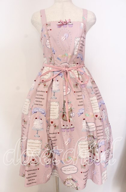 axes femme kawaii オリビアジャンパースカート ピンク axes femme