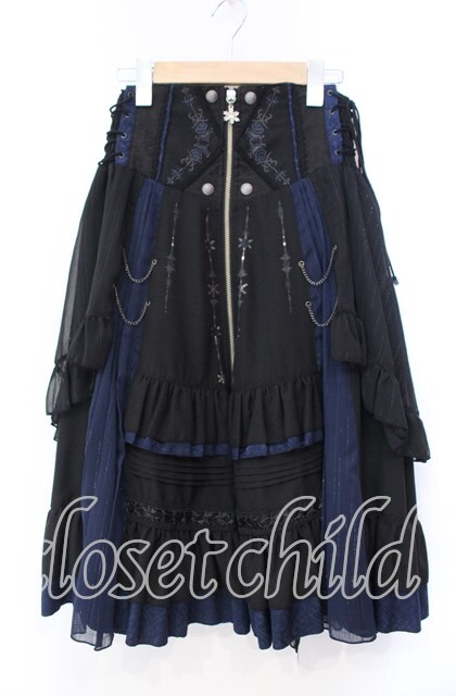 Ozz oneste / My cup of tea スカート ブラック×ブルー O-25-11-10-025