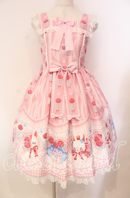 シャルル・フィリジェ、祈る聖女、希少な画集より、高級新品額・額装付 フランス 1380-1422 エキュドール シャルル6世 金貨 NGC MS63 - 【鑑定