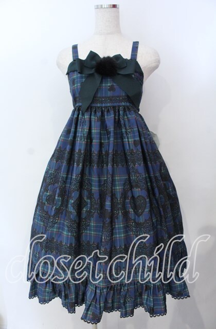 ALICE and the PIRATES / アリスのトランプタータン柄ジャンパー