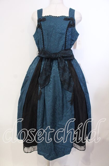 axes femme kawaii / チャイナジャガードジャンスカ M グリーン O-25