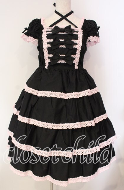 BABY,THE STARS SHINE BRIGHT / リボンミルキーシュガージャンパー