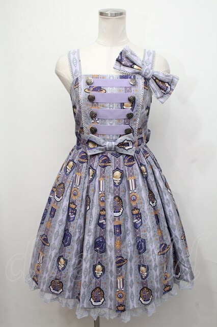 Angelic Pretty / AstroレジメンSpecialジャンパースカートセット  