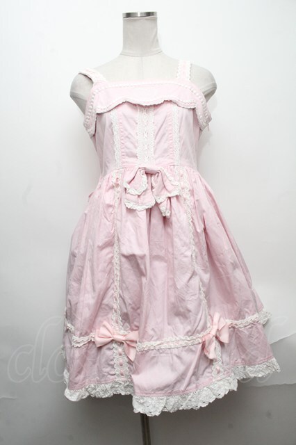 BABY,THE STARS SHINE BRIGHT / ハート刺繍ジャンパースカート ピンク  