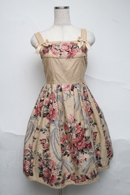 Innocent World Online Shop