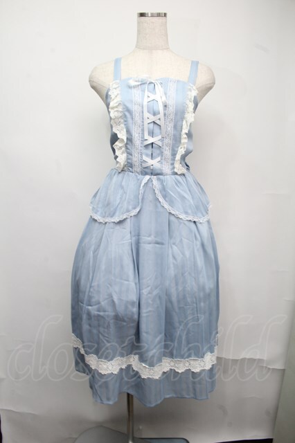 【限定】axes femme Chalmiere不思議の国のジャンスカ（サックス axes femme on X: 