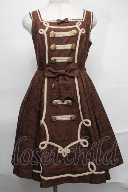 アンシャンテ　シークレット　1枚 Angelic Pretty / Melty Whip Chocolateジャンパースカート