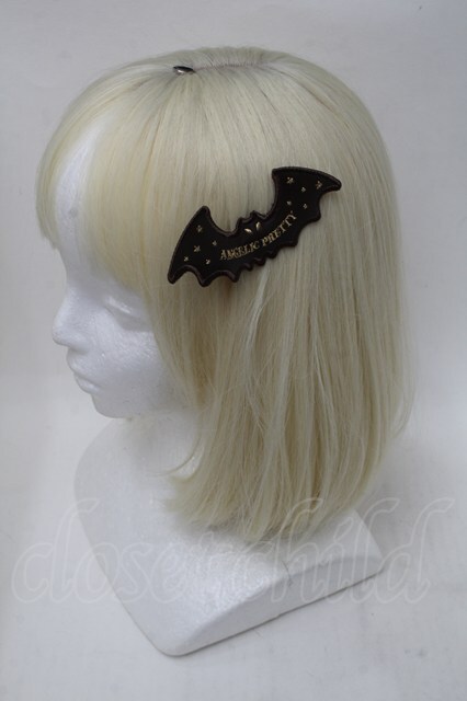Angelic Pretty / Angelic Batクリップ ブラウン S-25-11-26-001-AP-AC
