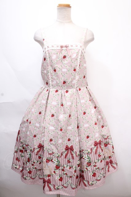 axes femme kawaii / ベリーフィールズジャンスカ ピンク Y-24-11-12  