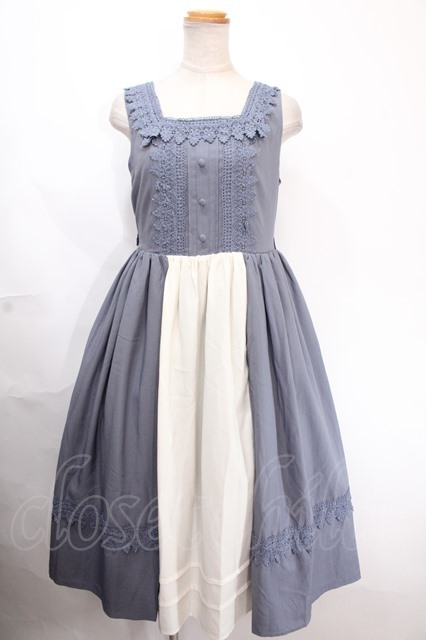 axes femme kawaii / エレガントドールジャンスカ M ブルー Y-24-11-21  