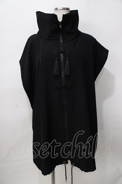 ちゃたんページ ボタン 『チルドボタン BF Butterflies 1835』 Dress It Up 服飾