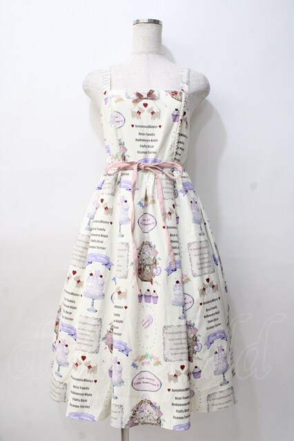 axes femme kawaii♡chalmiereジャンパースカート 桜柄ジャンパースカート | kawaii | axes femme online shop