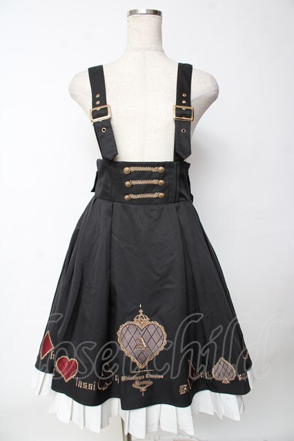 Amavel トランプのデコレーションケーキスカート ◇トランプのデコレーションケーキスカート＆ブラウス