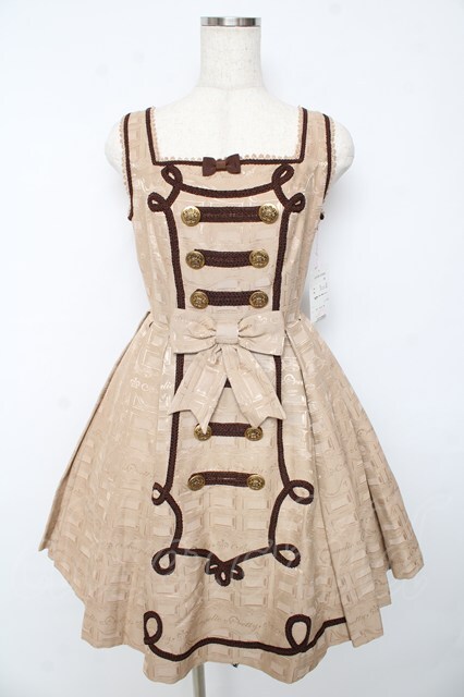 Angelic Pretty / Melty Whip Chocolateジャンパースカート