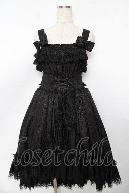 ATELIER PIERROT / Mystique Jacquard Jumper Skirt ブラック Y-25-11